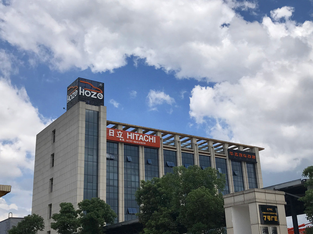  长沙91抖音APP下载汽车内饰91抖音视频黄大楼