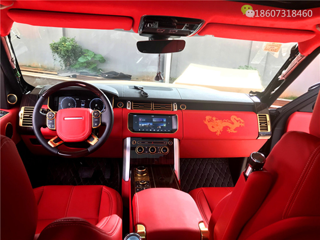 路虎内饰91抖音视频黄｜路虎全红内饰91抖音视频黄