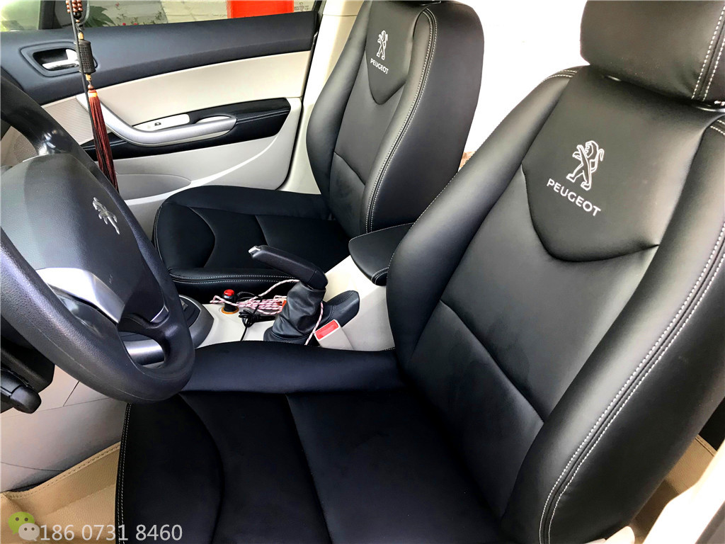 标志408座椅包环保皮