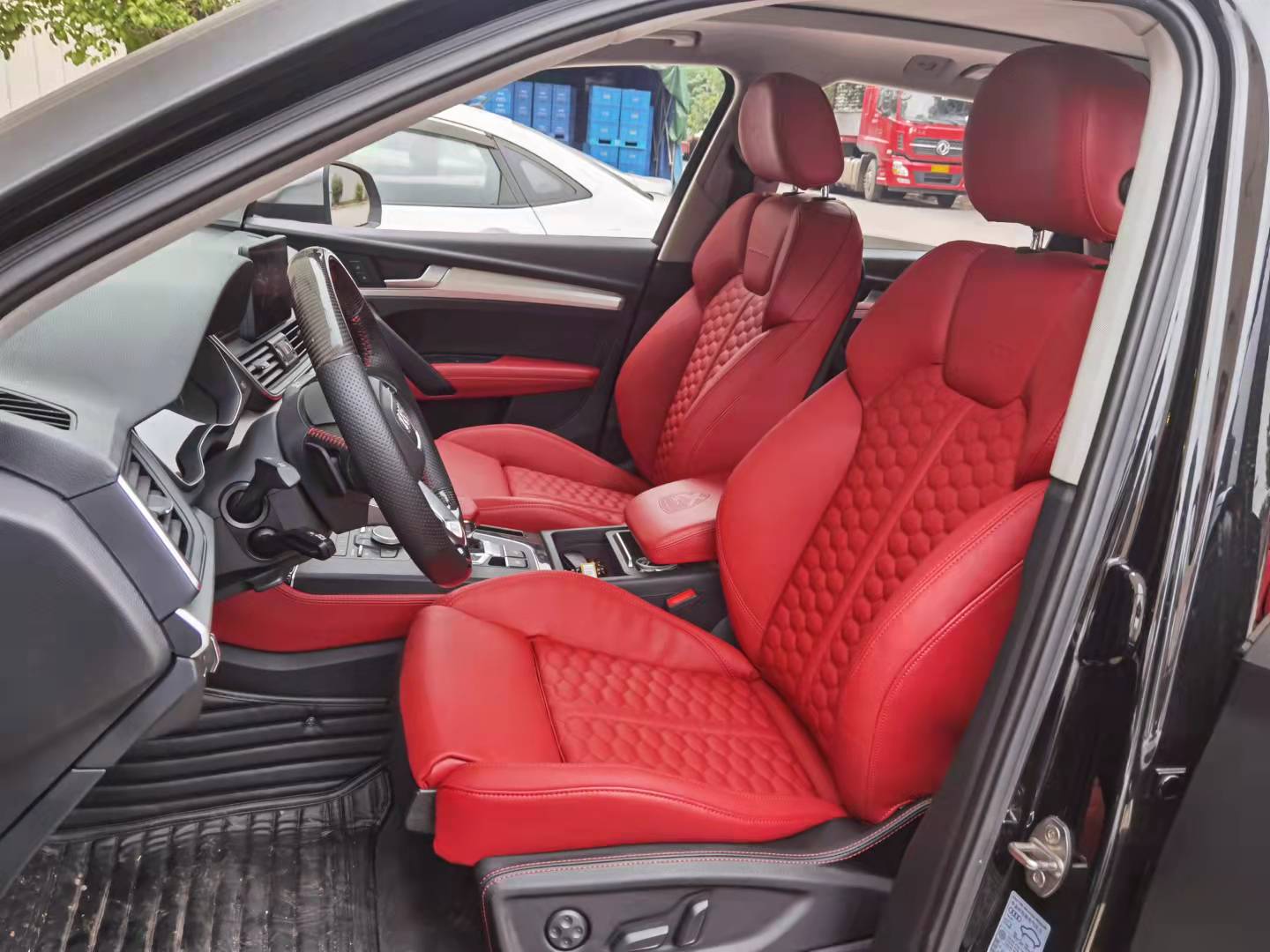 奥迪Q591抖音轻量版