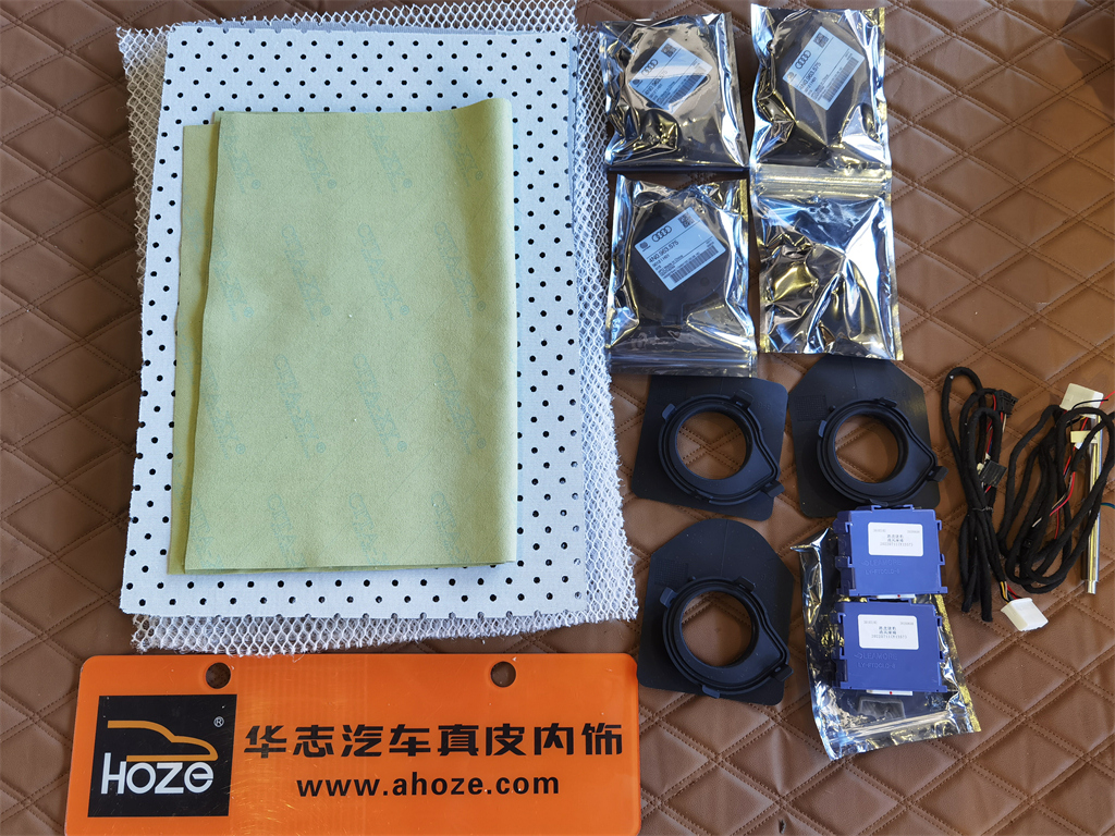 汽车通风加热座椅91抖音视频黄