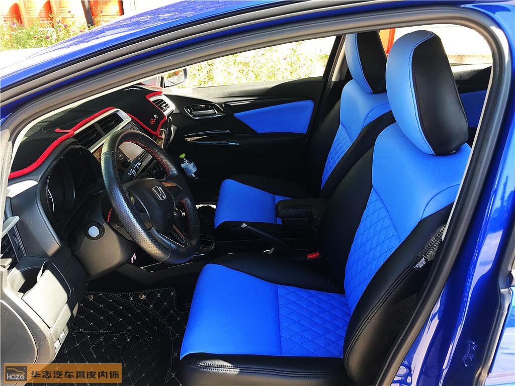 本田飞度91抖音轻量版