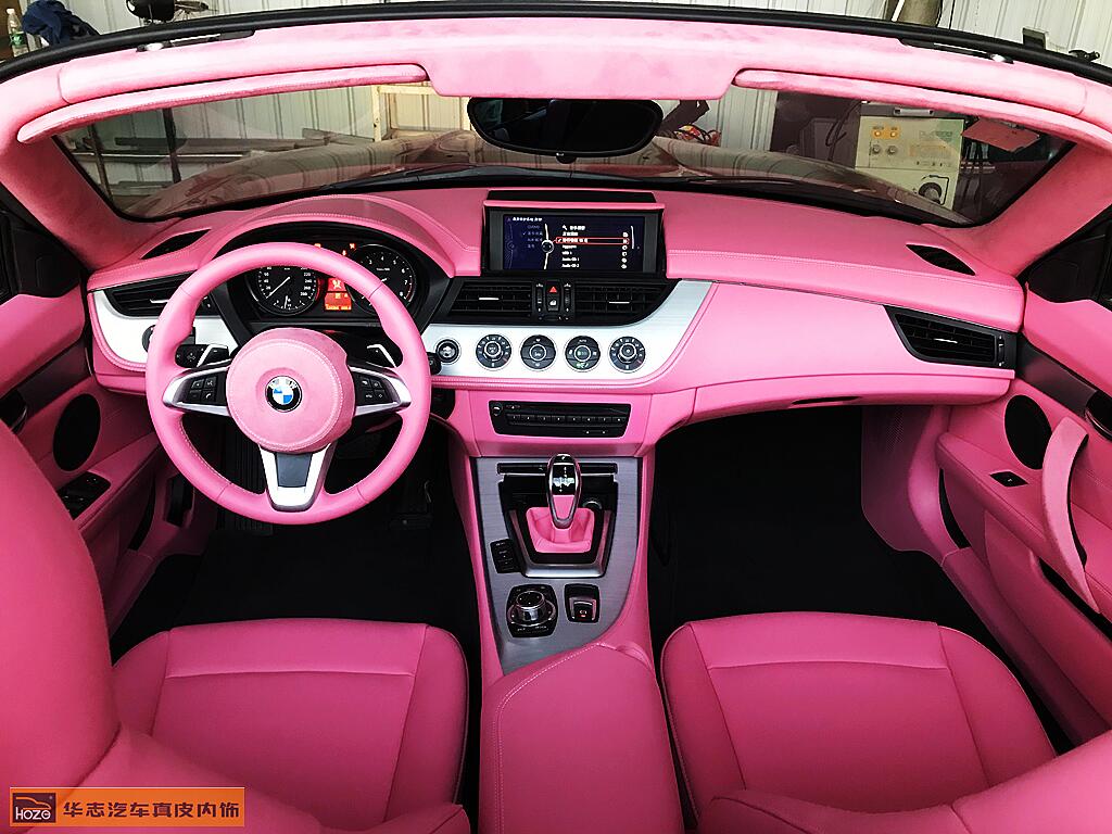 宝马Z4内饰91抖音视频黄可爱粉