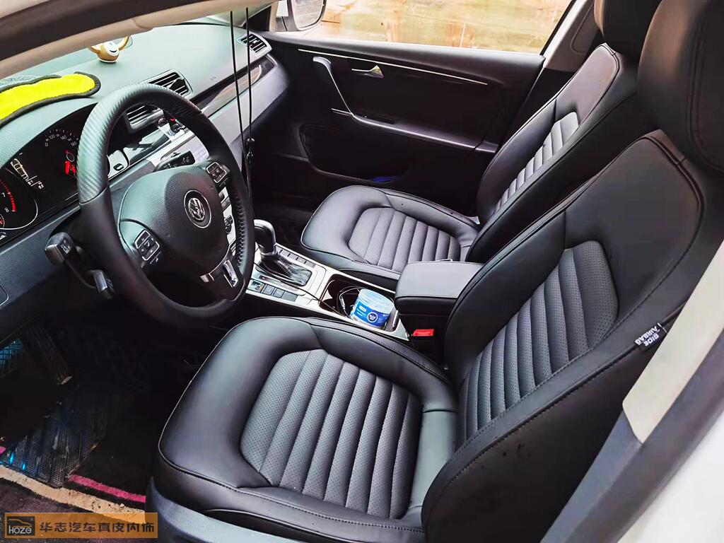 大众迈腾91抖音轻量版