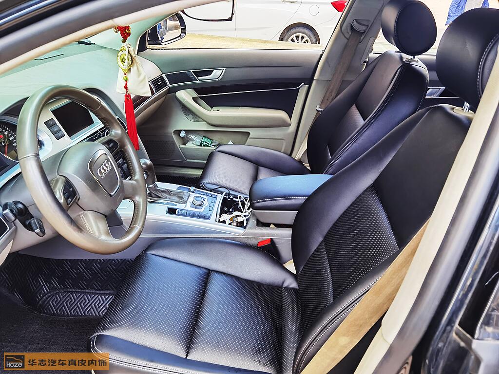 奥迪A691抖音轻量版