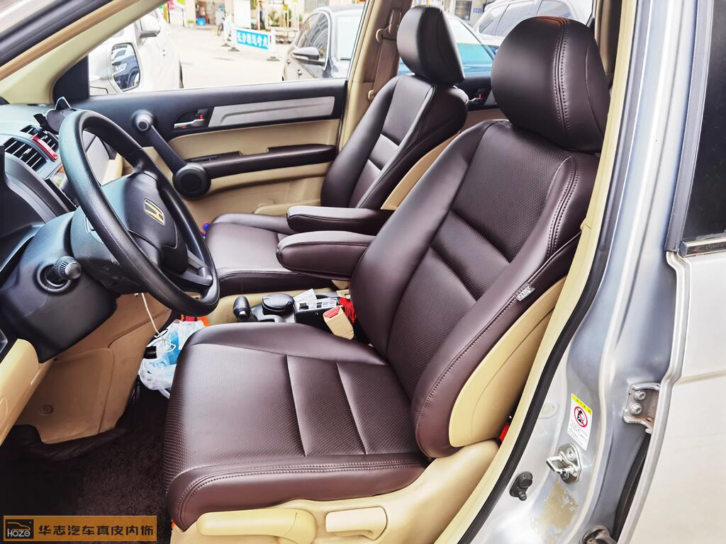 本田CRV91抖音轻量版