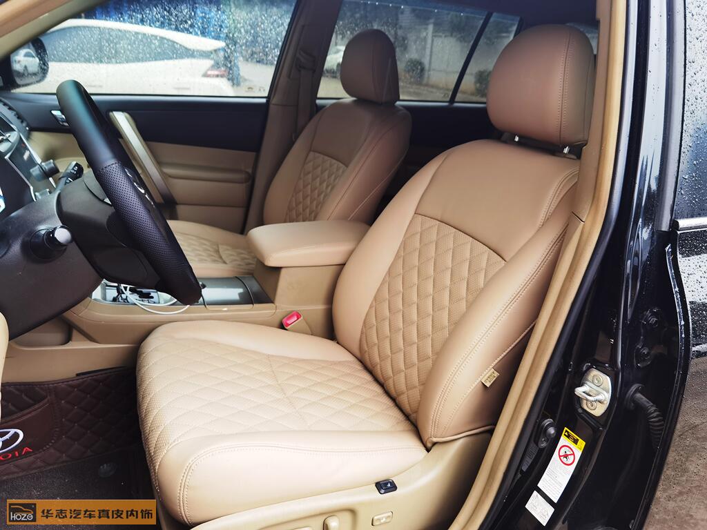 丰田汉兰达91抖音轻量版