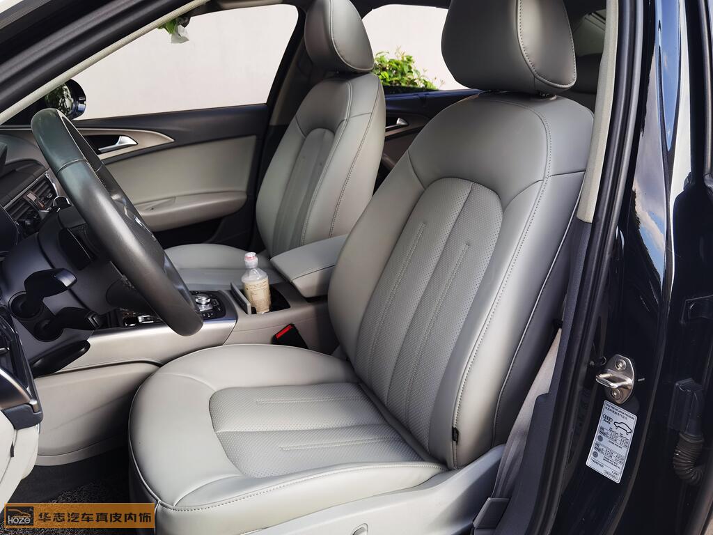 奥迪A6座椅包纳帕皮