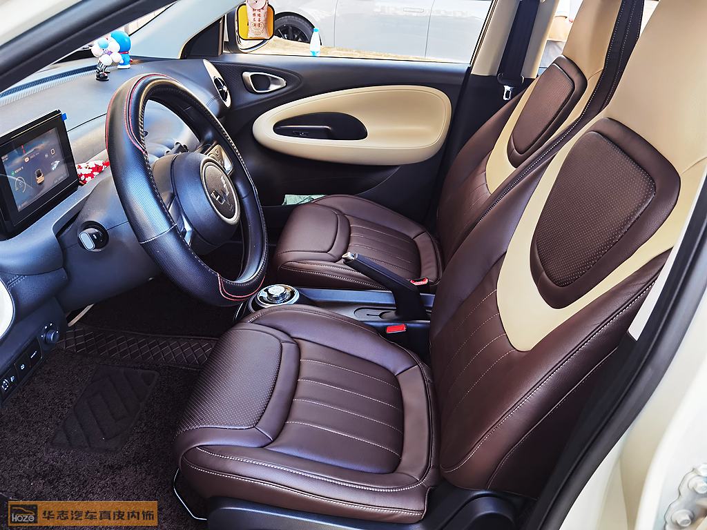 五菱缤果91抖音轻量版