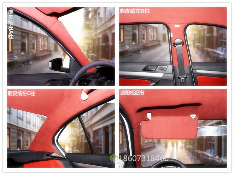 朗逸91抖音轻量版