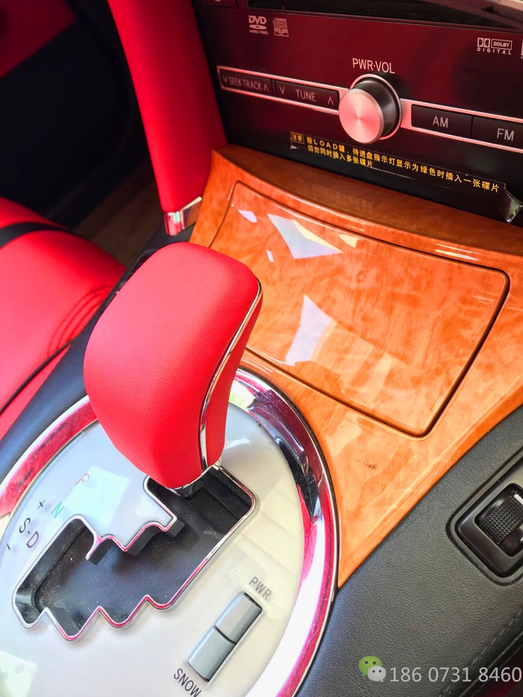 丰田锐志全红内饰91抖音视频黄