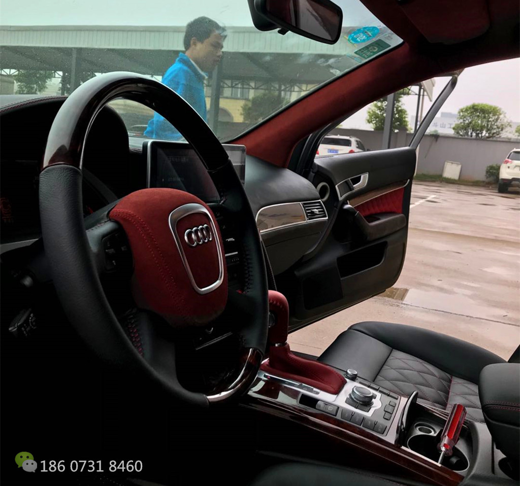 奥迪A6L黑红内饰翻新91抖音视频黄