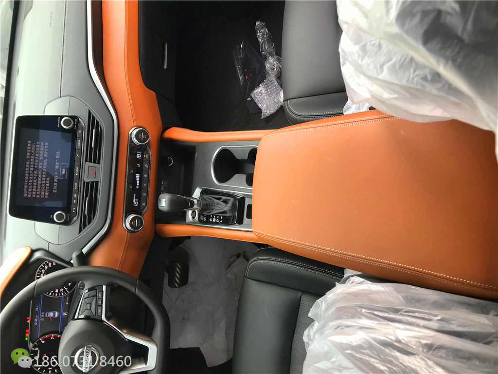 日产天籁内饰91抖音视频黄效果