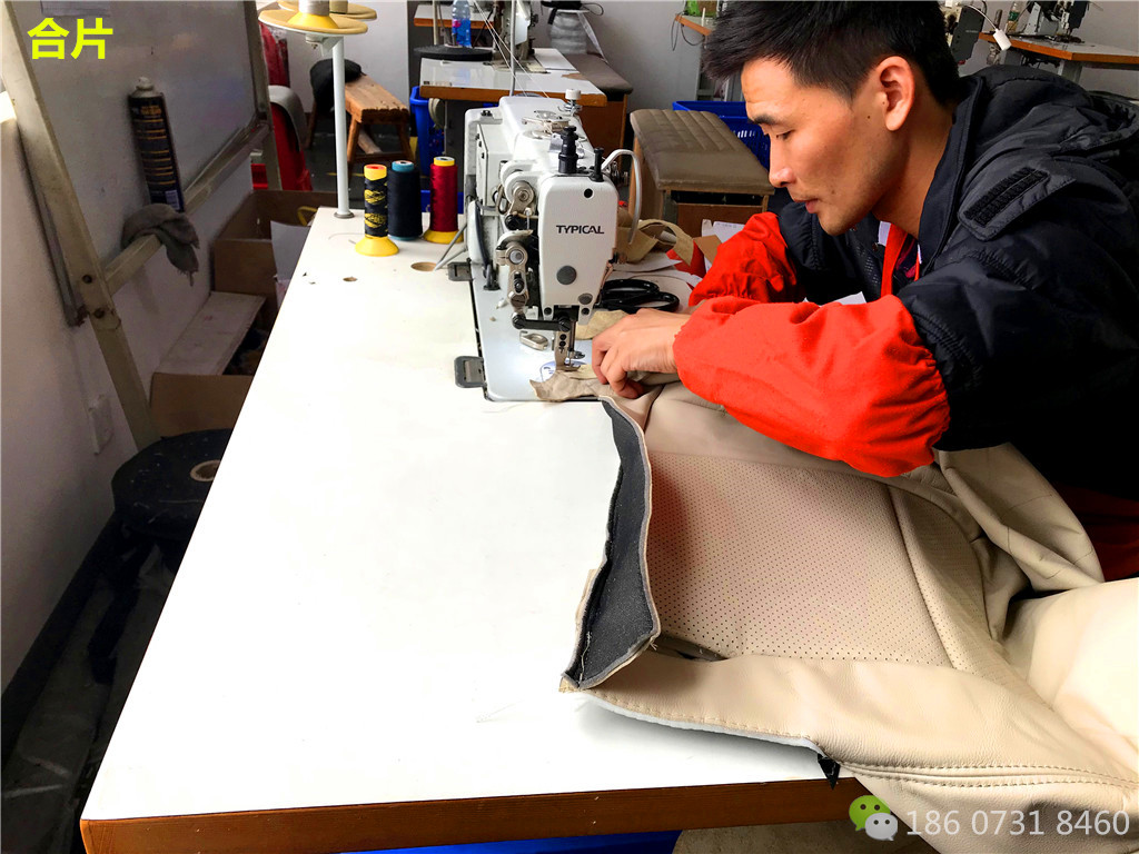 汽车座椅包真皮安装流程详解 汽车座椅包真皮安装流程详解