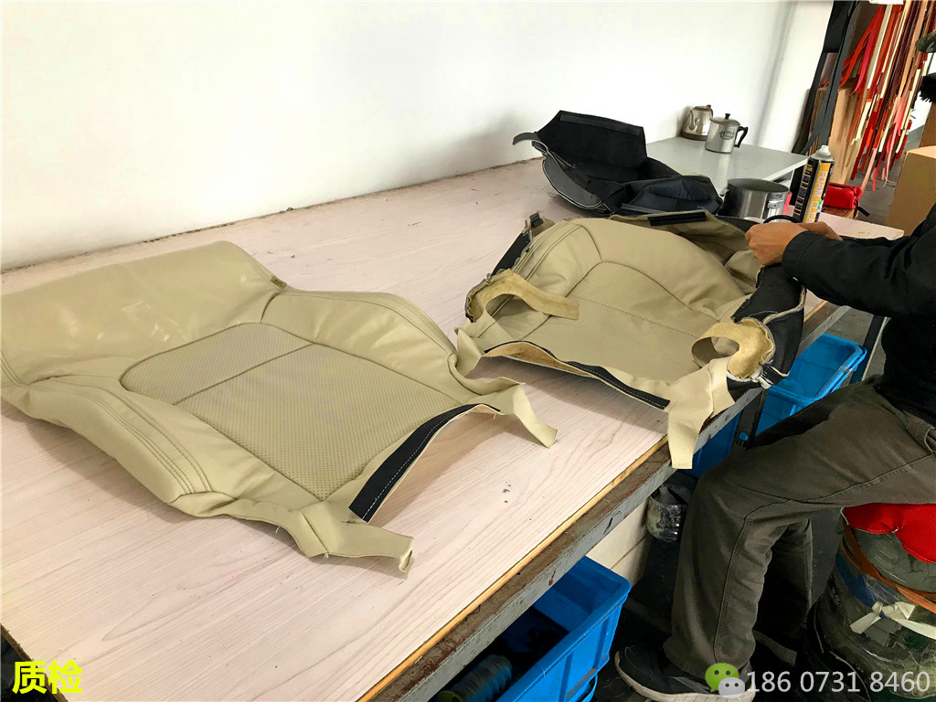 汽车座椅包真皮安装流程详解 汽车座椅包真皮安装流程详解