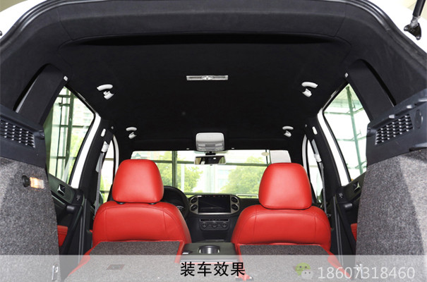 汽车顶棚91抖音视频黄