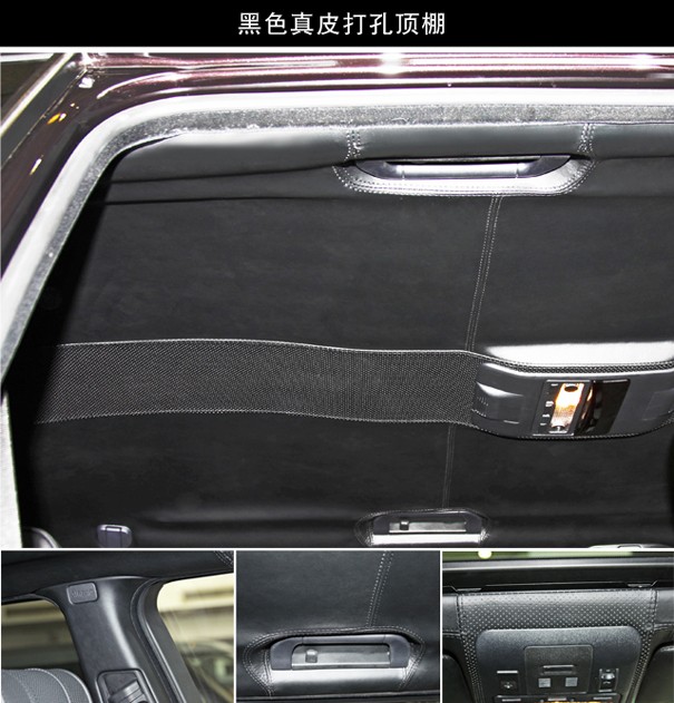 汽车顶棚91抖音视频黄