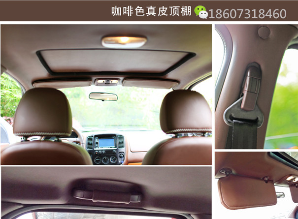 汽车顶棚91抖音视频黄