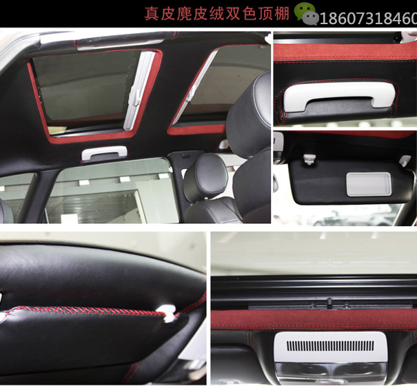 汽车顶棚91抖音视频黄