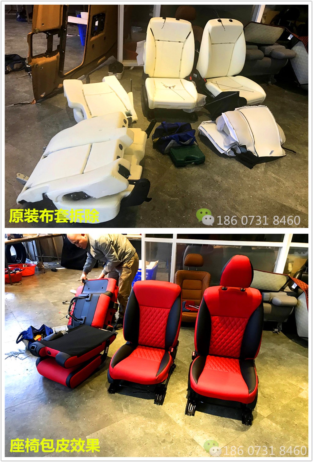 本田缤智91抖音轻量版