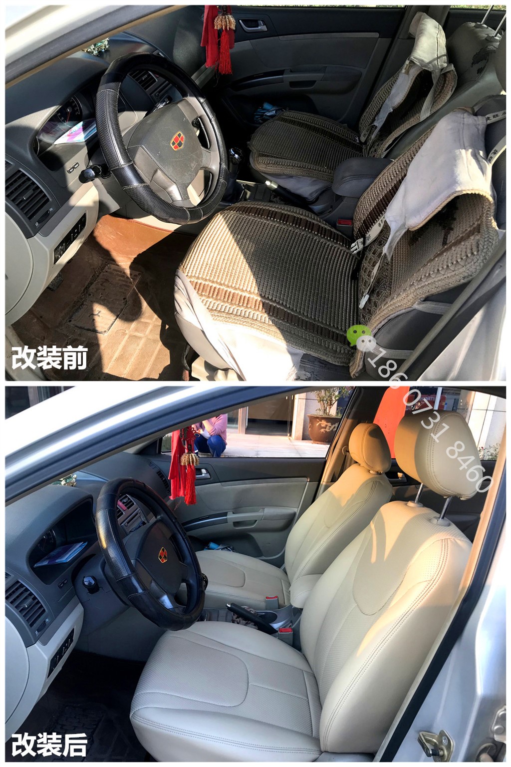 帝豪91抖音轻量版－米色