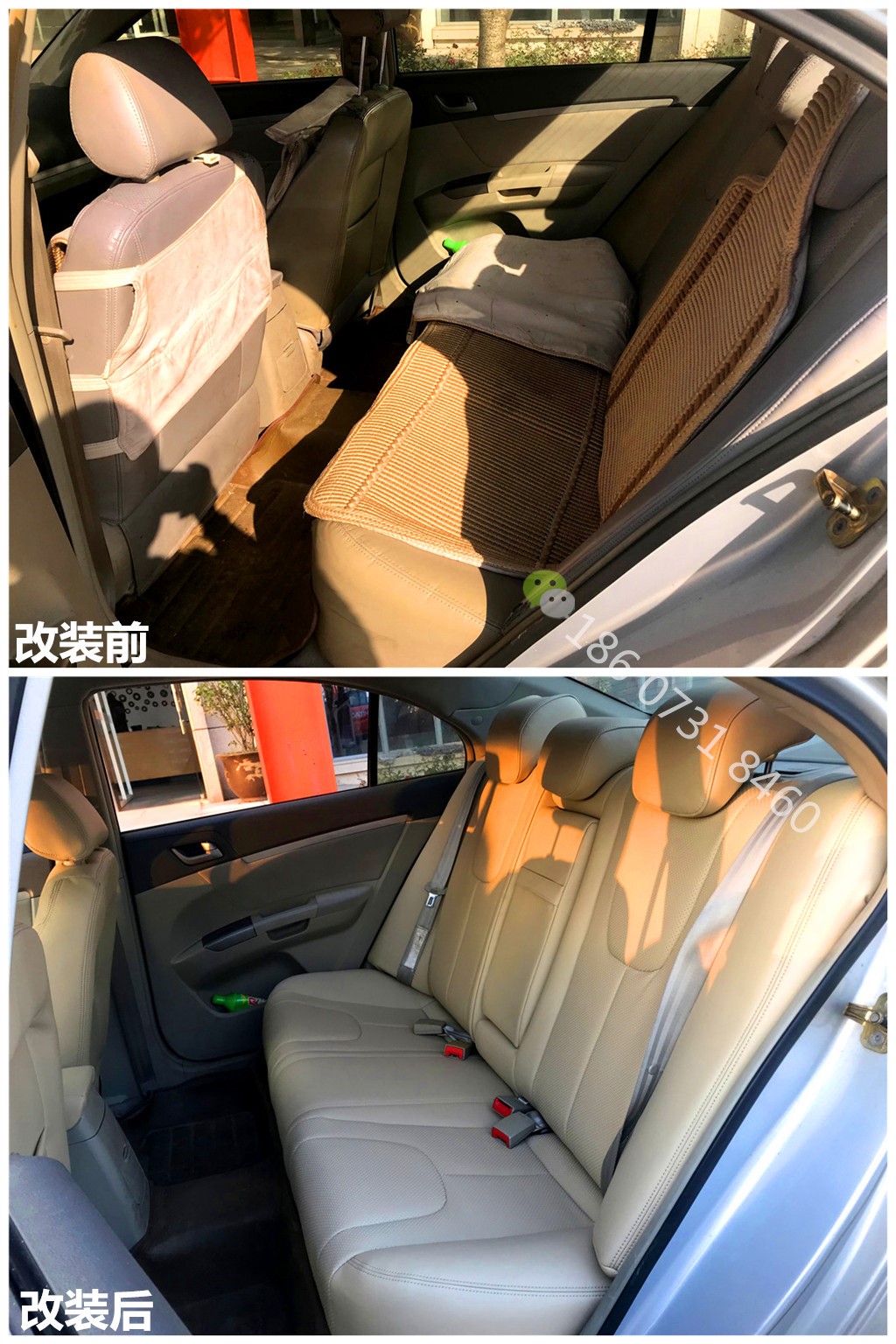 帝豪91抖音轻量版