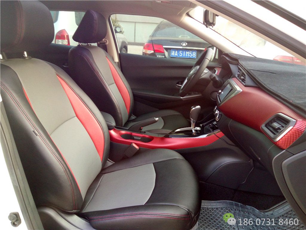 日产蓝鸟91抖音轻量版