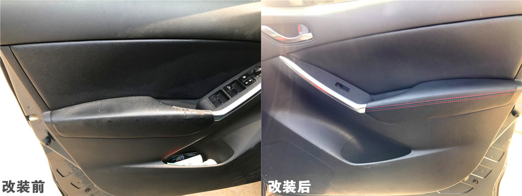 马自达CX-591抖音轻量版