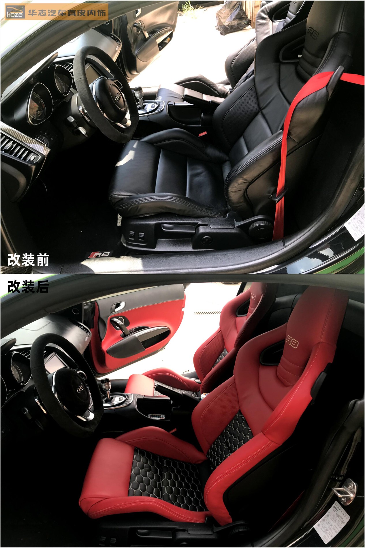 91抖音视频黄比对1.jpg